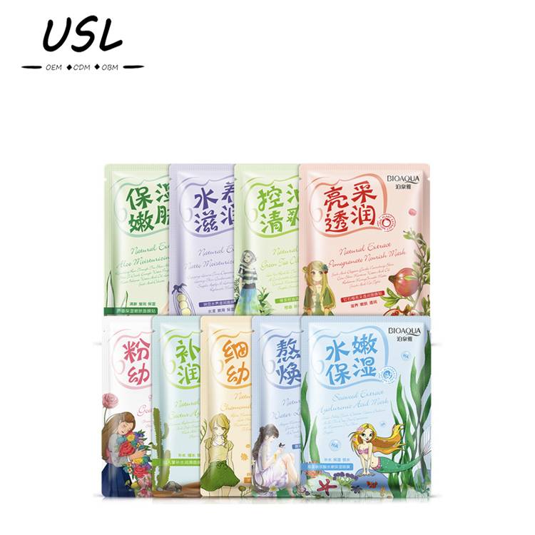 Face Skin Care Natural Facial Plants Sheet Hyaluronic Acid Deep Moisturizing Face Mask